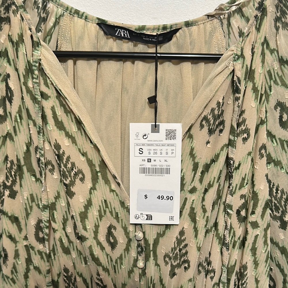 Zara Aztec Dress - Picture 3 of 3